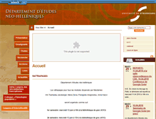 Tablet Screenshot of grec-moderne.unistra.fr